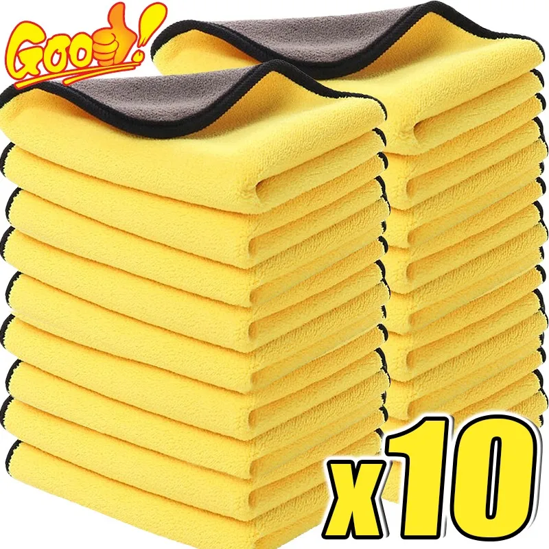 10/1Pcs Microfiber Cleaning To - đánh giá và giá Microfiber Towel Detailing